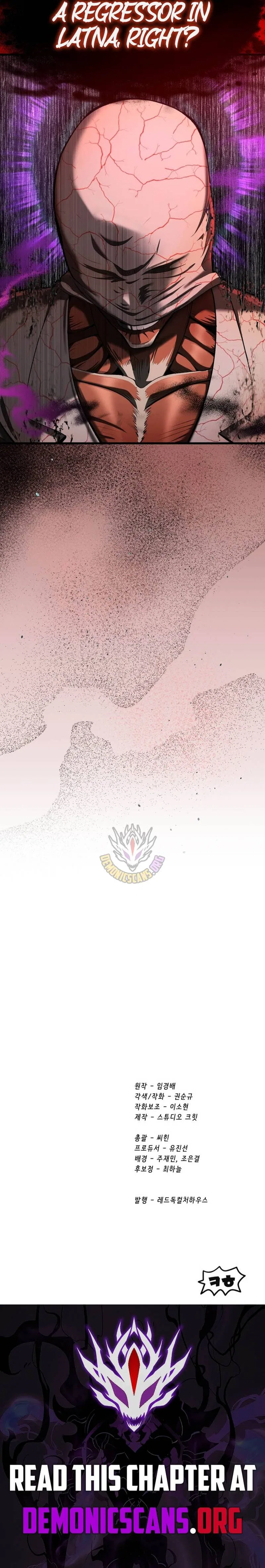 Survival Story of a Sword King in a Fantasy World Chapter 283 – Page 13