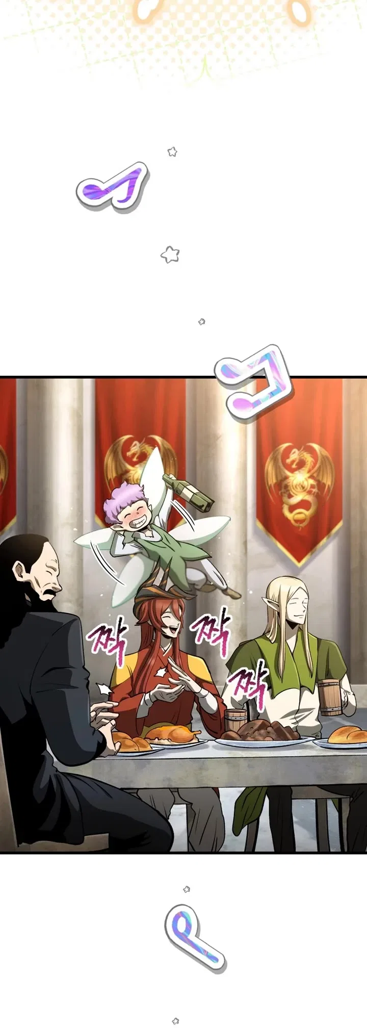 Survival Story of a Sword King in a Fantasy World Chapter 280 – Page 4