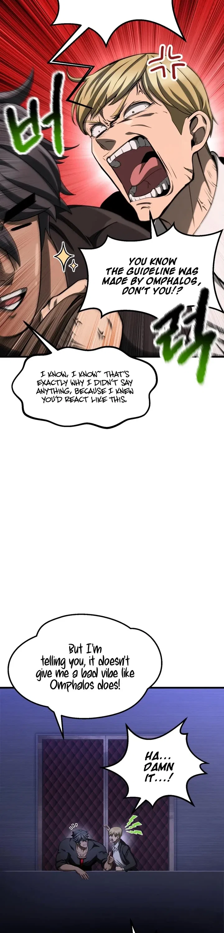 Survival Story of a Sword King in a Fantasy World Chapter 280 – Page 23