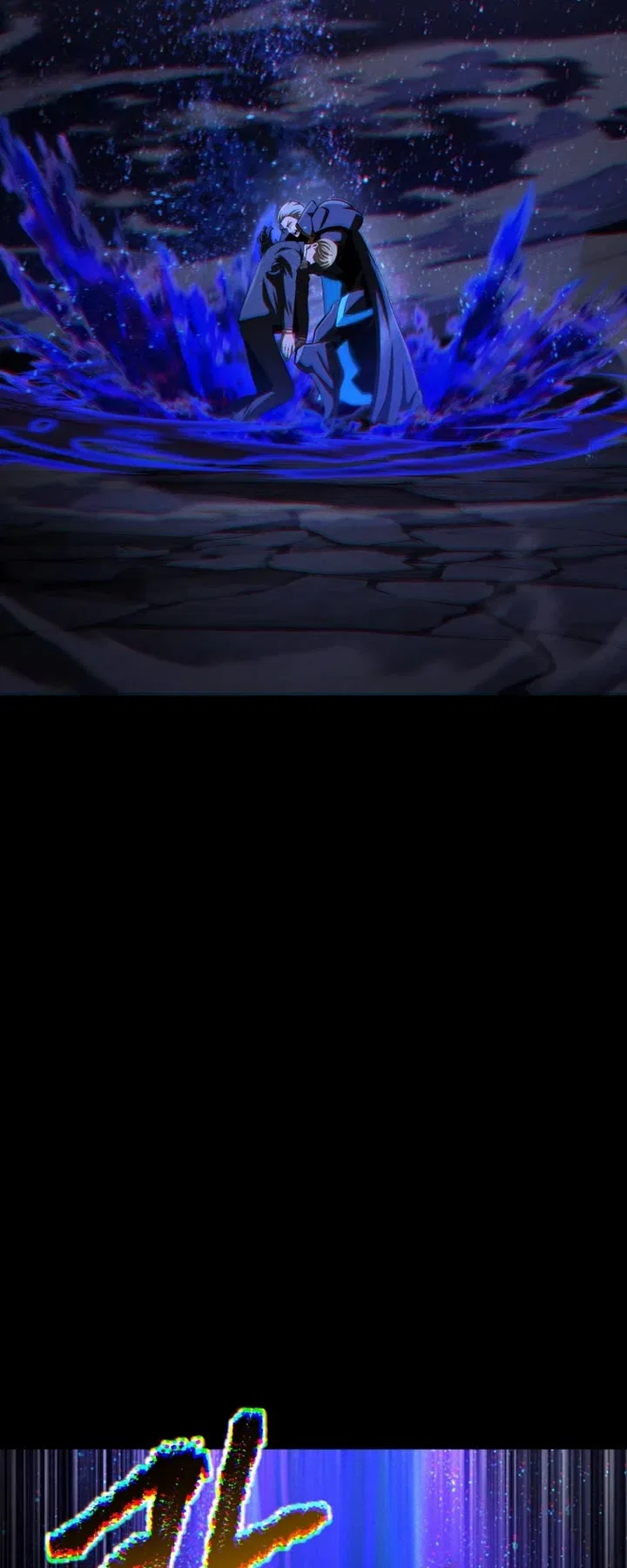 Survival Story of a Sword King in a Fantasy World Chapter 280 – Page 29