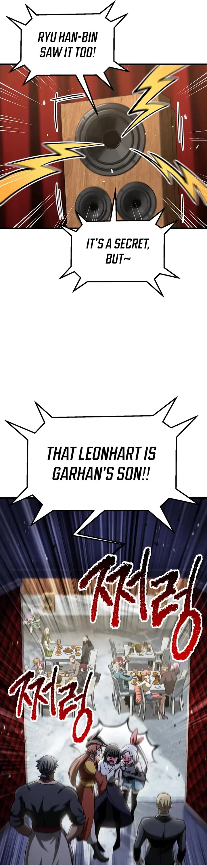 Survival Story of a Sword King in a Fantasy World Chapter 280 – Page 40