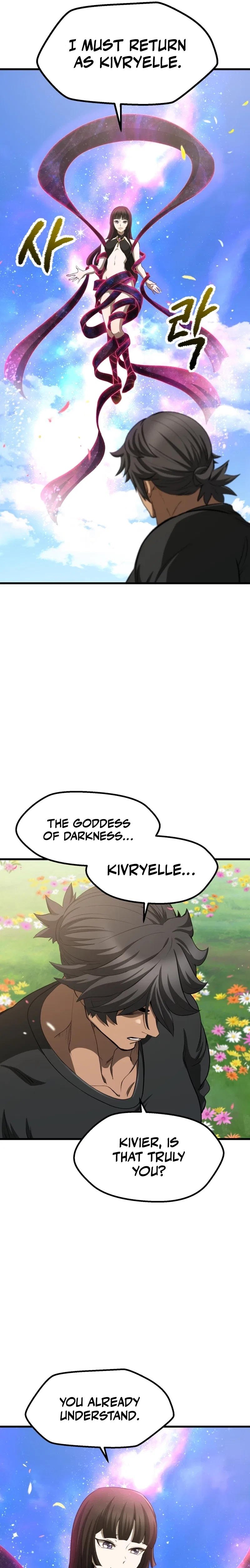 Survival Story of a Sword King in a Fantasy World Chapter 278 – Page 20