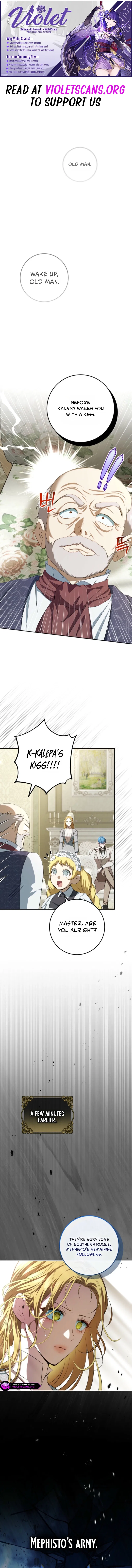 The Peaceful Life Of A Maid Who Hides Her Power And Enjoys It Chapter 33 – Page 1