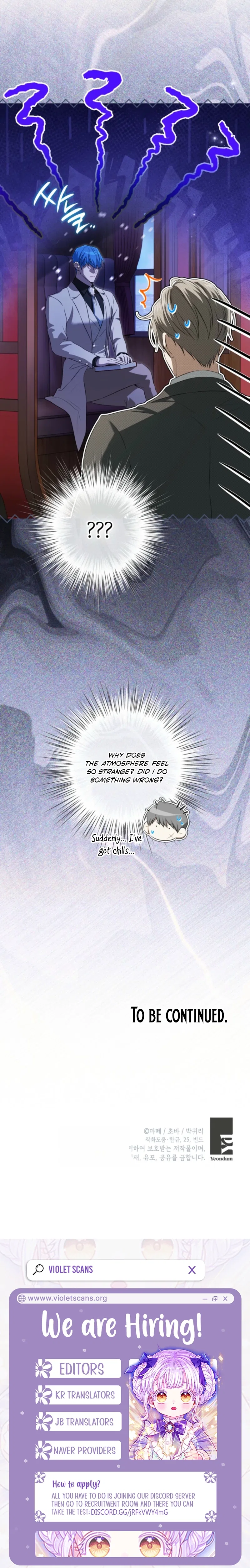 The Peaceful Life Of A Maid Who Hides Her Power And Enjoys It Chapter 31 – Page 12