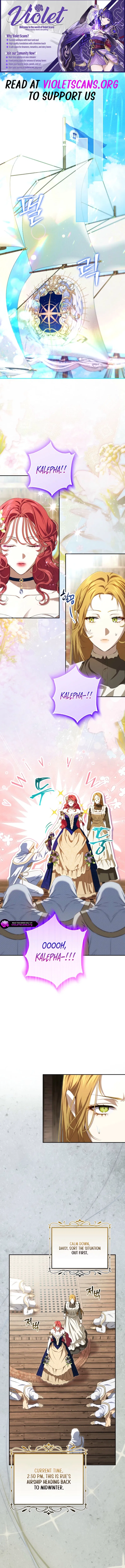 The Peaceful Life Of A Maid Who Hides Her Power And Enjoys It Chapter 27 – Page 1