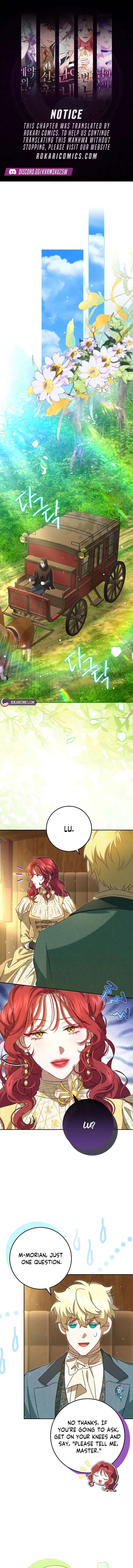 The Peaceful Life Of A Maid Who Hides Her Power And Enjoys It Chapter 16 – Page 1