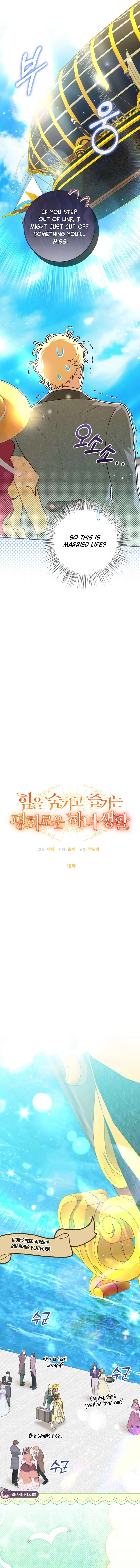 The Peaceful Life Of A Maid Who Hides Her Power And Enjoys It Chapter 16 – Page 6