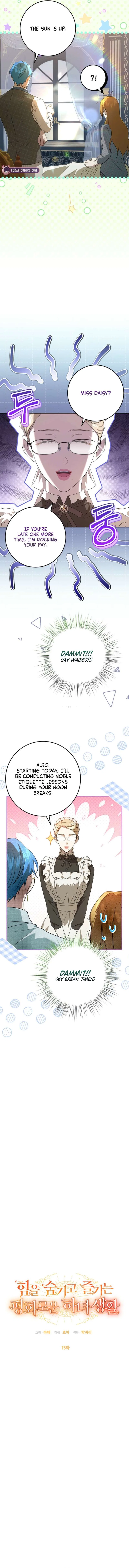 The Peaceful Life Of A Maid Who Hides Her Power And Enjoys It Chapter 15 – Page 8