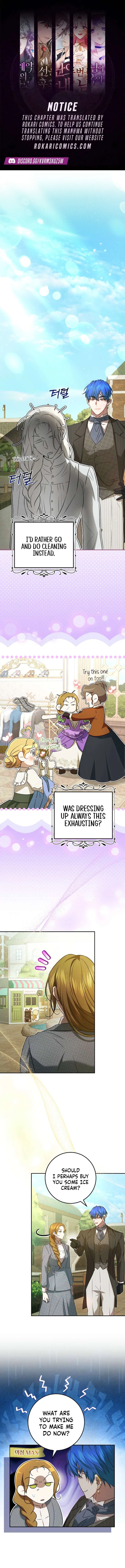 The Peaceful Life Of A Maid Who Hides Her Power And Enjoys It Chapter 14 – Page 1