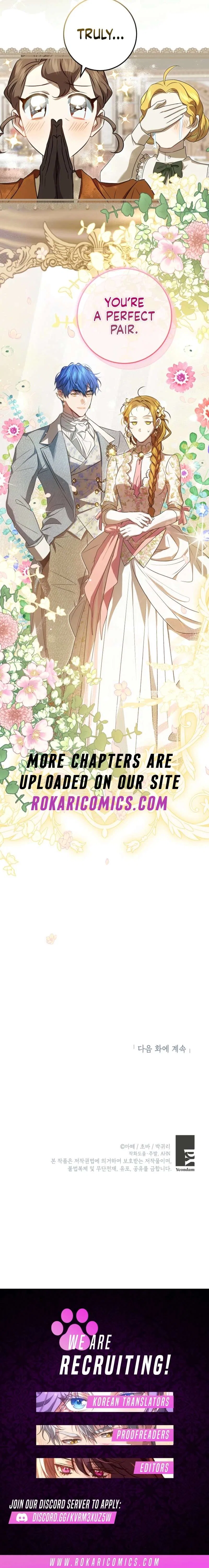 The Peaceful Life Of A Maid Who Hides Her Power And Enjoys It Chapter 13 – Page 15