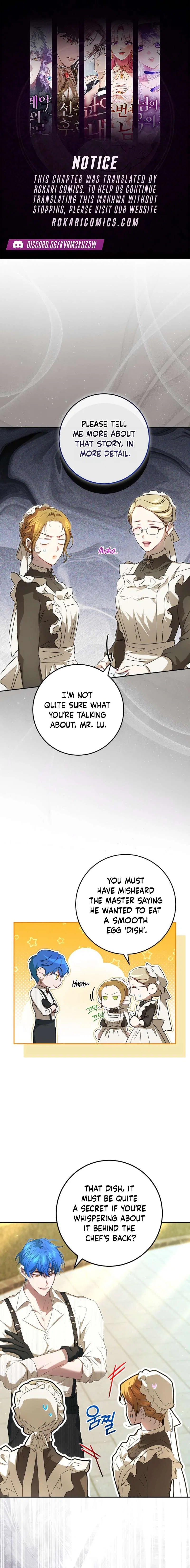 The Peaceful Life Of A Maid Who Hides Her Power And Enjoys It Chapter 12 – Page 1
