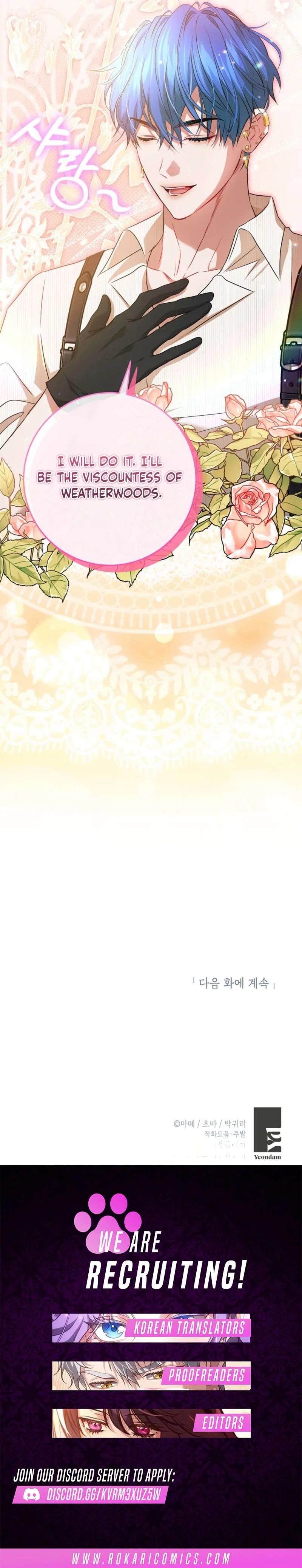 The Peaceful Life Of A Maid Who Hides Her Power And Enjoys It Chapter 12 – Page 13