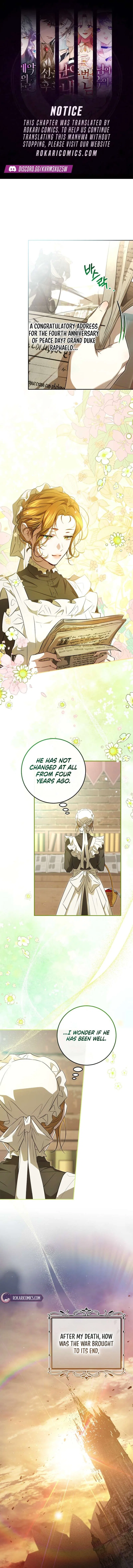 The Peaceful Life Of A Maid Who Hides Her Power And Enjoys It Chapter 11 – Page 1
