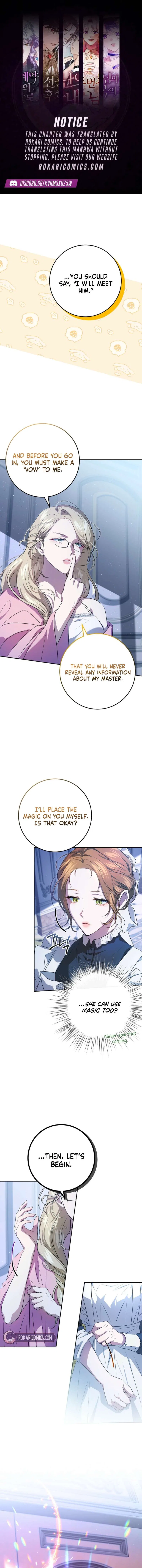 The Peaceful Life Of A Maid Who Hides Her Power And Enjoys It Chapter 10 – Page 1
