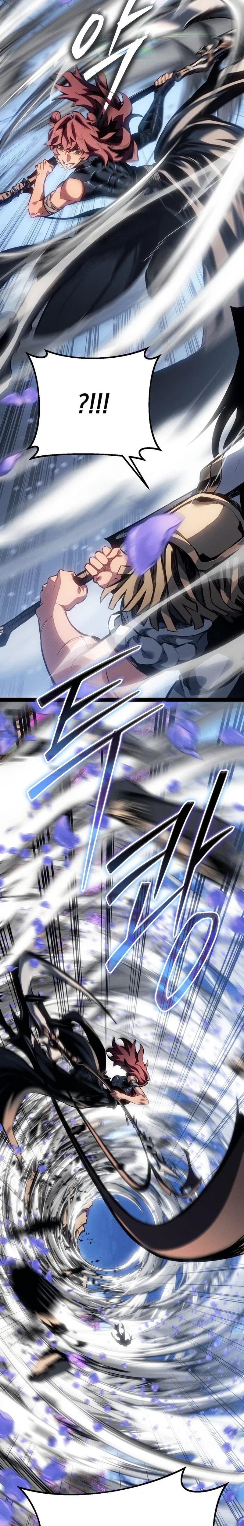 Regressing As The Reincarnated Bastard Of The Sword Clan Chapter 96 – Page 29