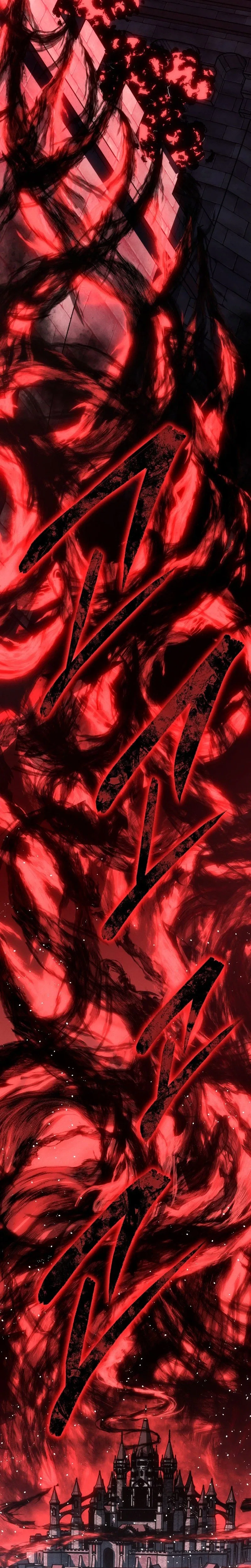 Regressing As The Reincarnated Bastard Of The Sword Clan Chapter 96 – Page 45