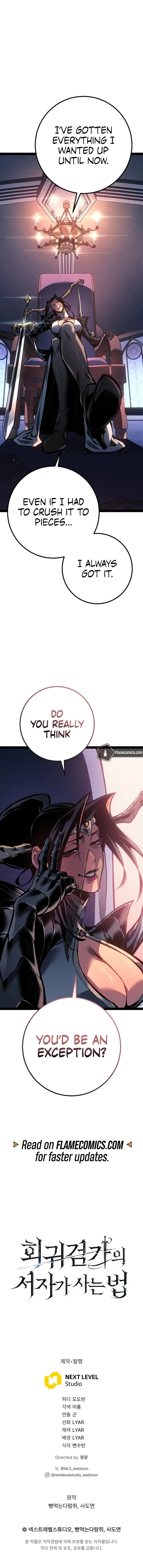 Regressing As The Reincarnated Bastard Of The Sword Clan Chapter 93 – Page 17