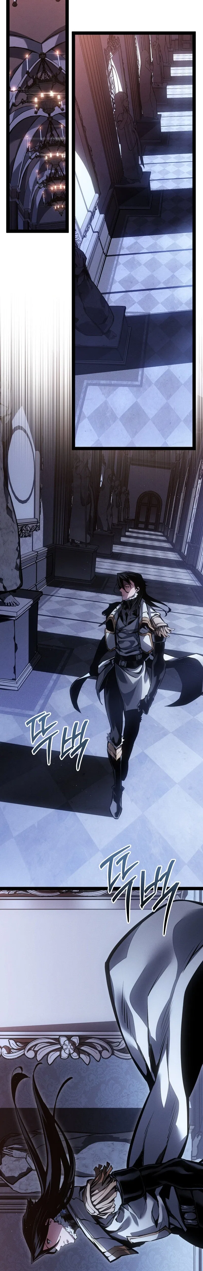 Regressing As The Reincarnated Bastard Of The Sword Clan Chapter 92 – Page 11