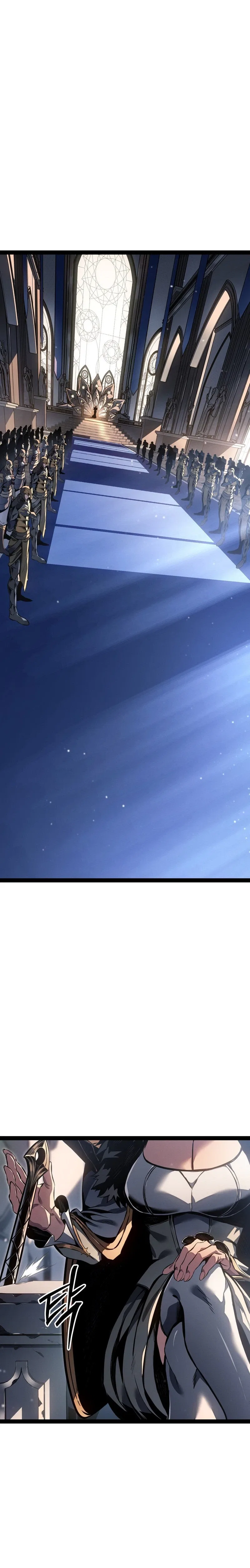 Regressing As The Reincarnated Bastard Of The Sword Clan Chapter 92 – Page 21