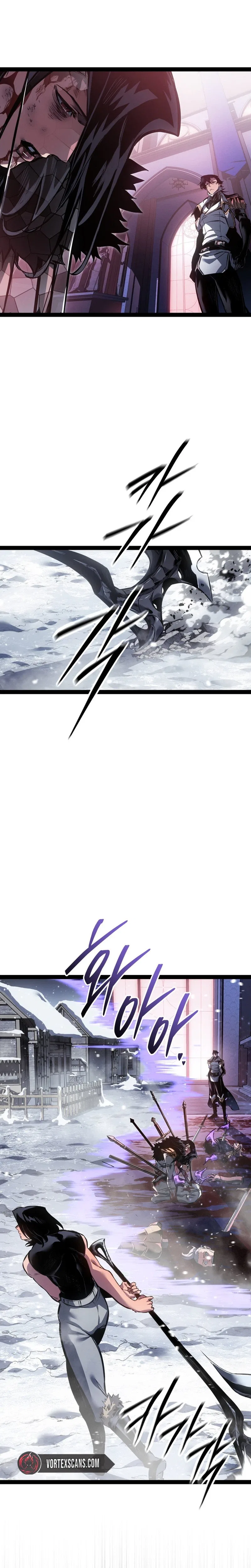 Regressing As The Reincarnated Bastard Of The Sword Clan Chapter 92 – Page 25