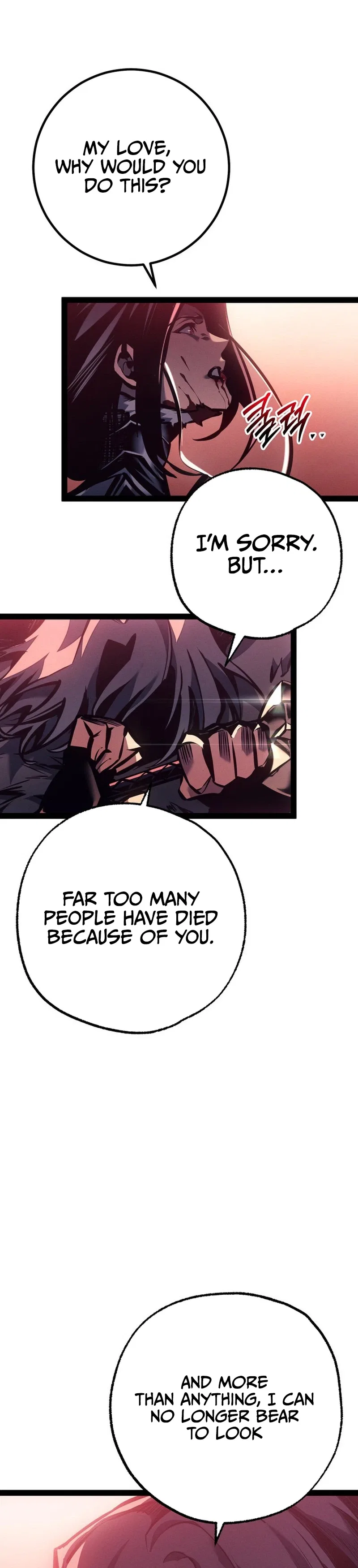 Regressing As The Reincarnated Bastard Of The Sword Clan Chapter 92 – Page 32
