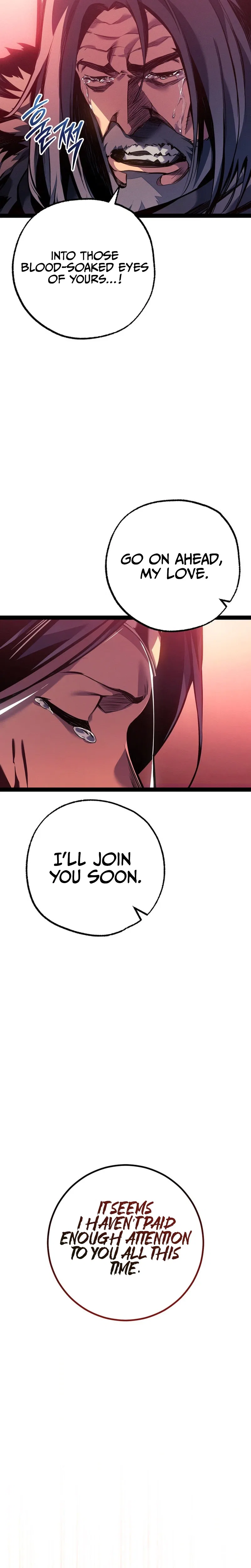 Regressing As The Reincarnated Bastard Of The Sword Clan Chapter 92 – Page 33