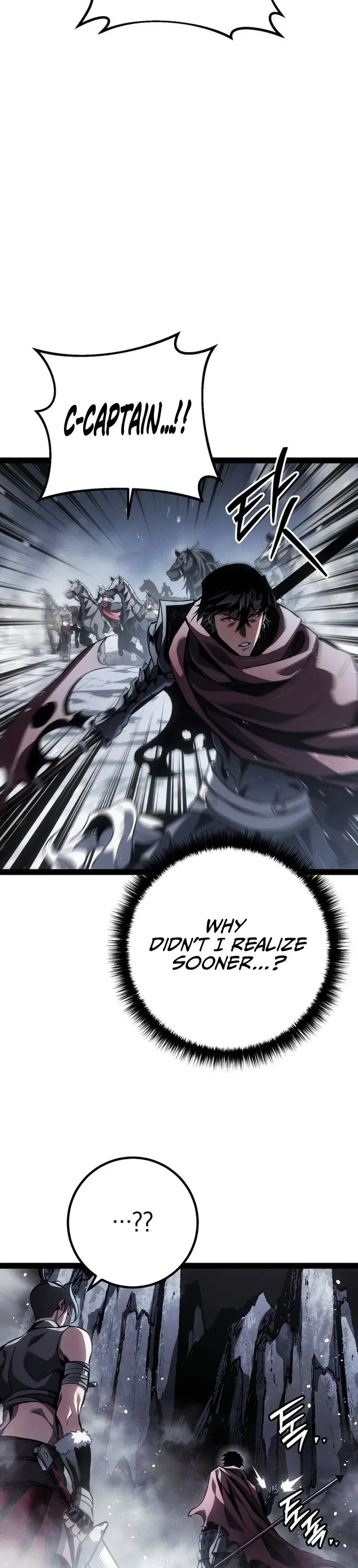 Regressing As The Reincarnated Bastard Of The Sword Clan Chapter 90 – Page 32