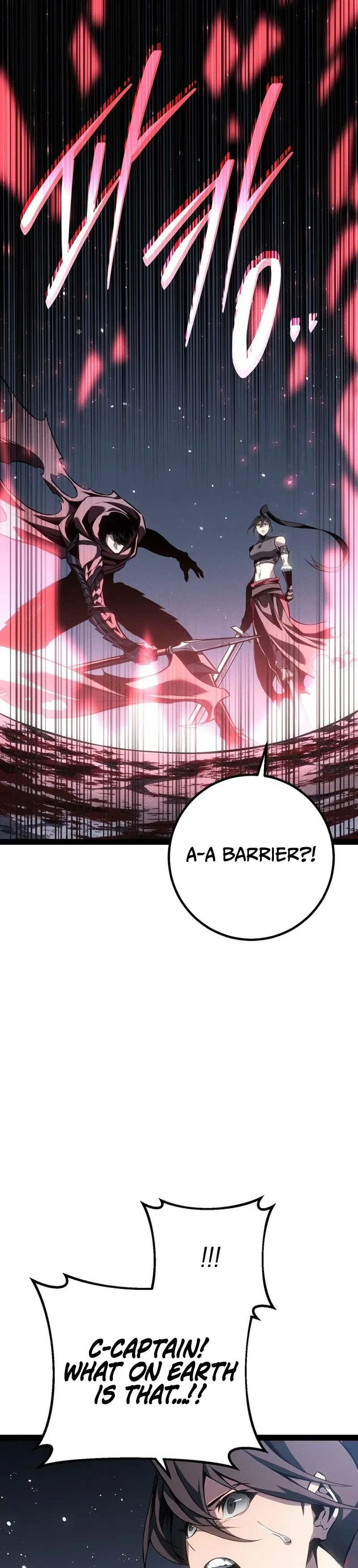 Regressing As The Reincarnated Bastard Of The Sword Clan Chapter 90 – Page 34