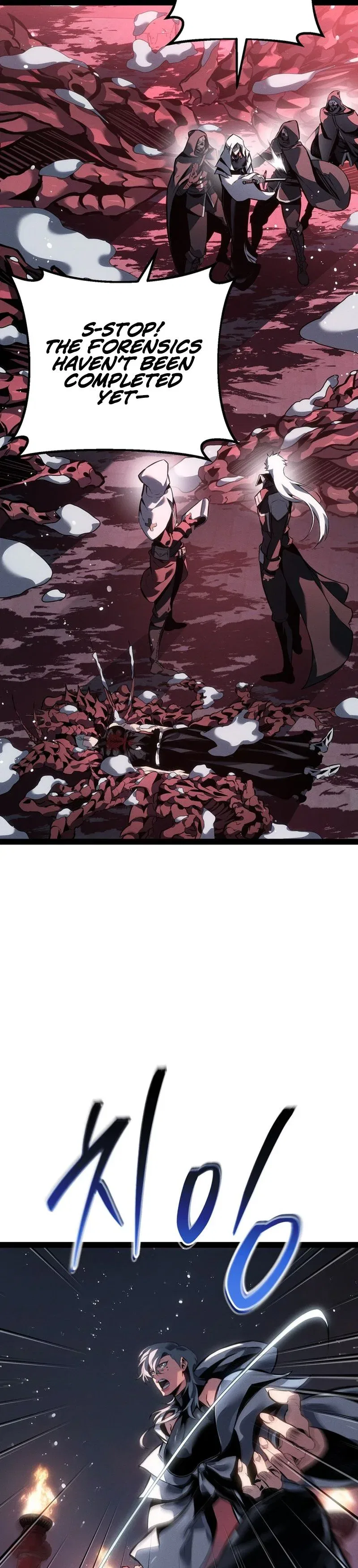 Regressing As The Reincarnated Bastard Of The Sword Clan Chapter 90 – Page 38