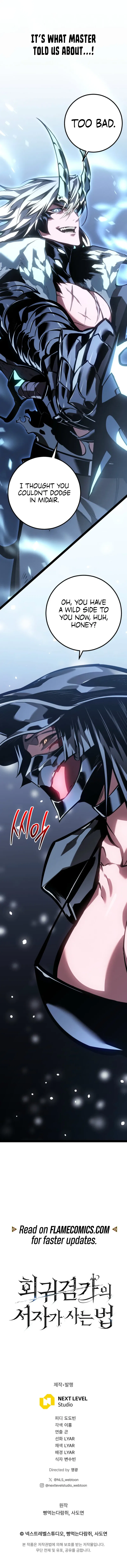 Regressing As The Reincarnated Bastard Of The Sword Clan Chapter 85 – Page 18