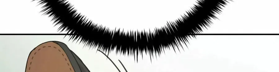 Bad Business Chapter 31 – Page 46