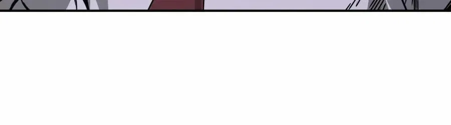 Bad Business Chapter 31 – Page 60
