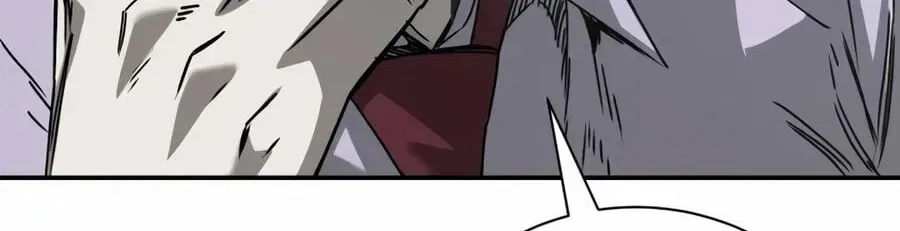 Bad Business Chapter 31 – Page 76