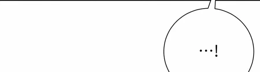 Bad Business Chapter 31 – Page 82