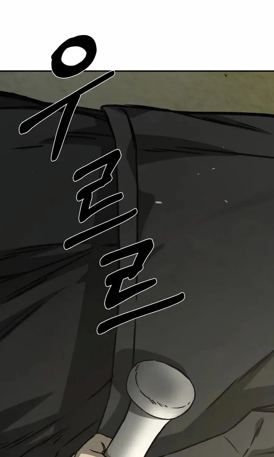 Bad Business Chapter 31 – Page 119
