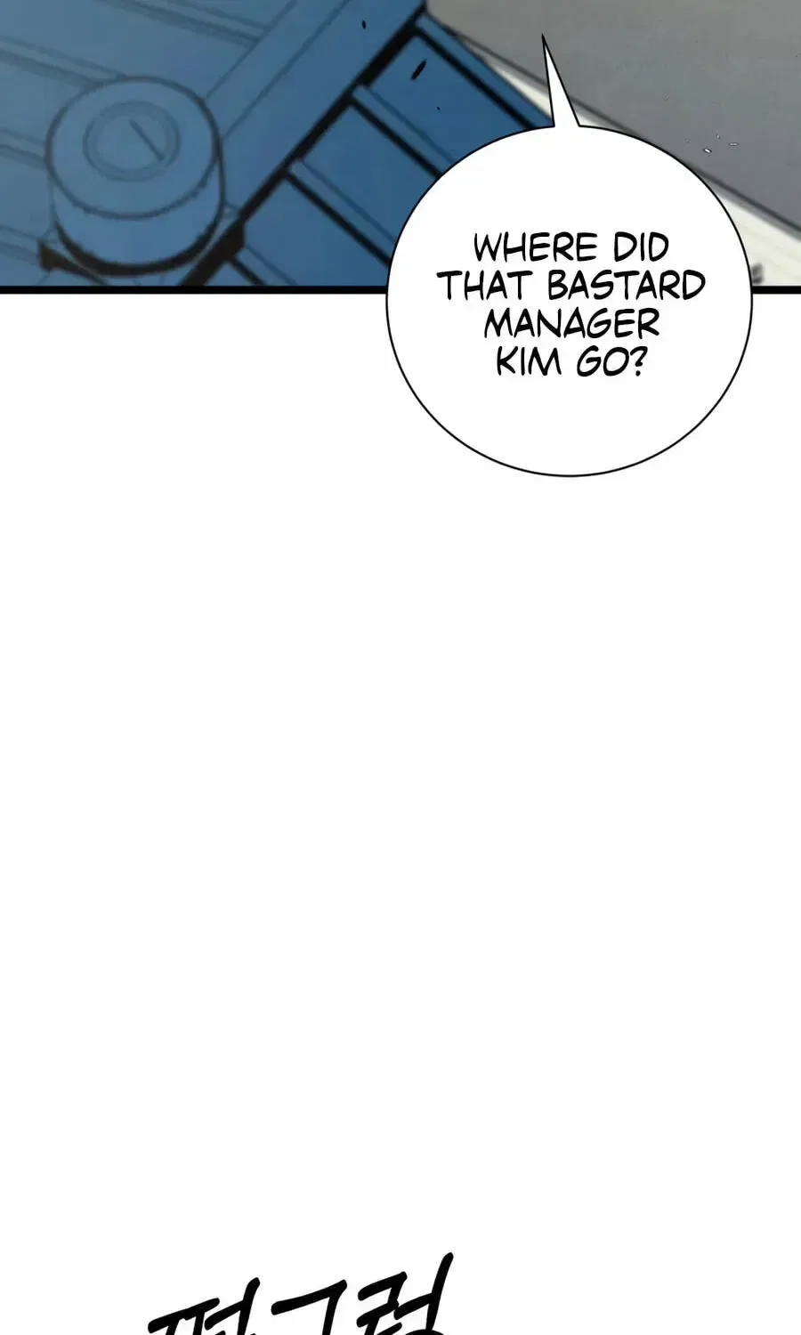 Bad Business Chapter 31 – Page 133