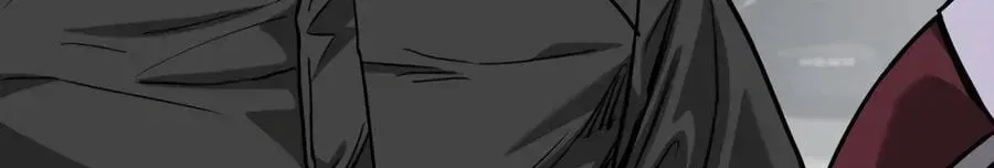 Bad Business Chapter 31 – Page 138