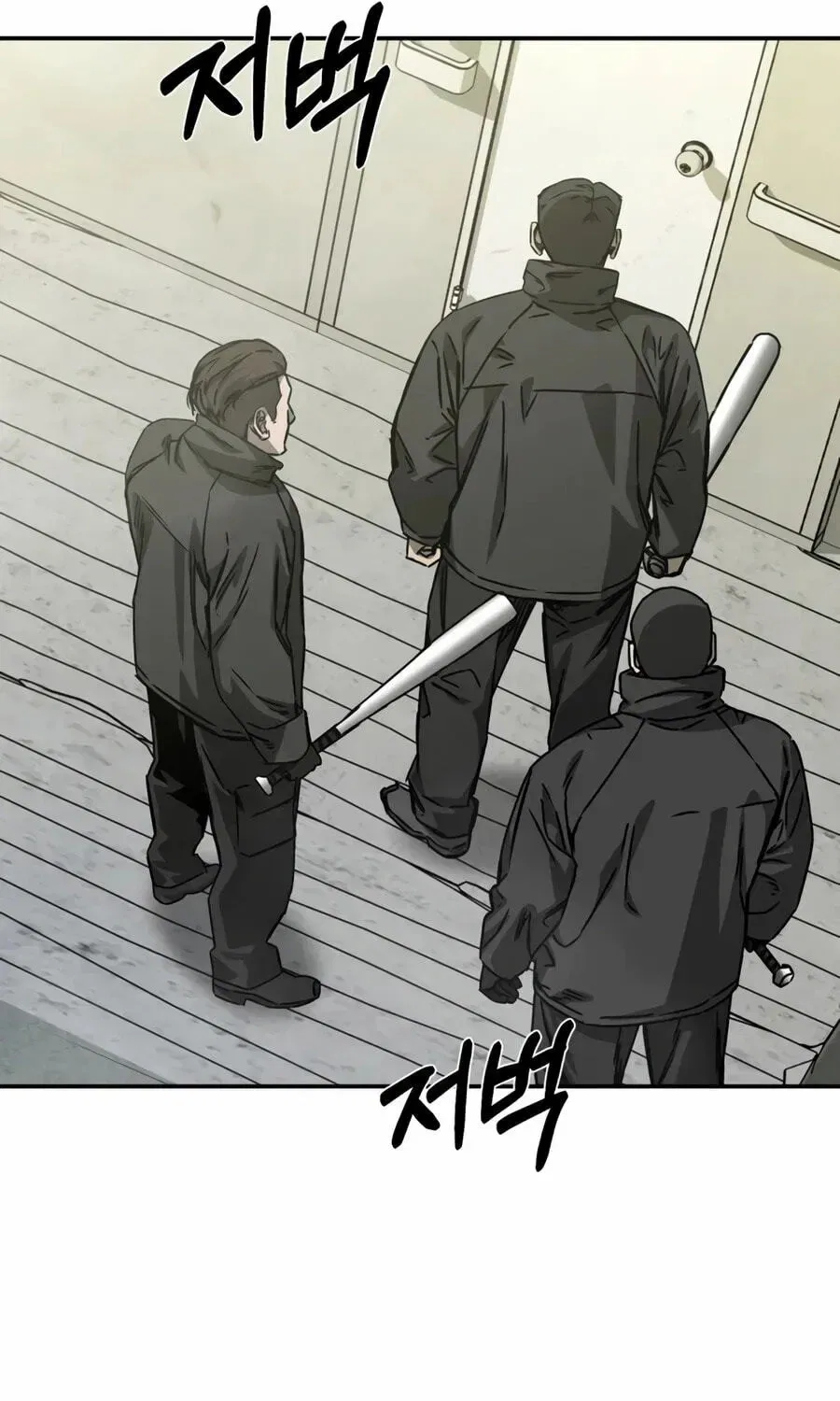 Bad Business Chapter 31 – Page 143