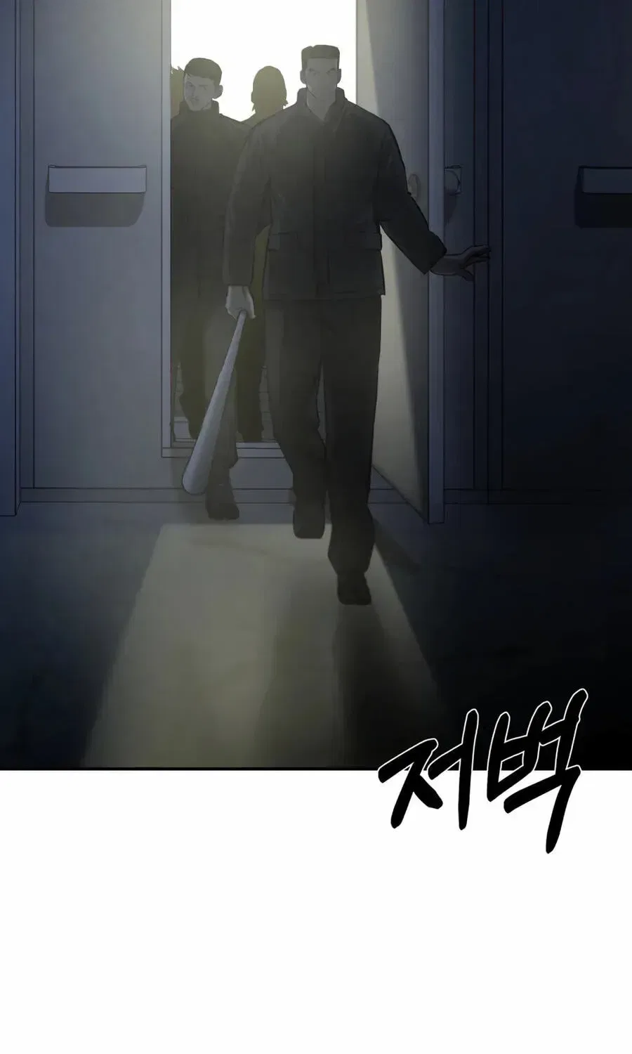 Bad Business Chapter 31 – Page 147