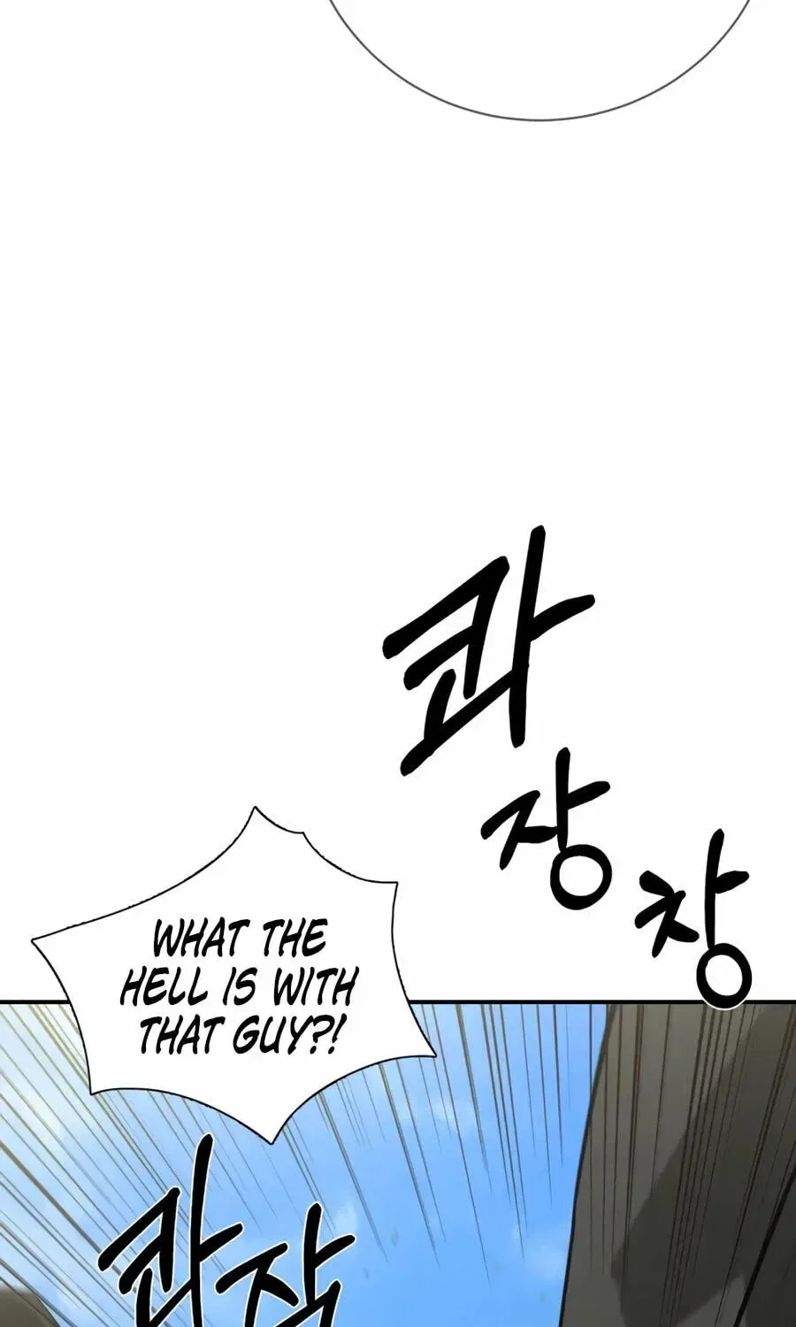 Bad Business Chapter 31 – Page 153