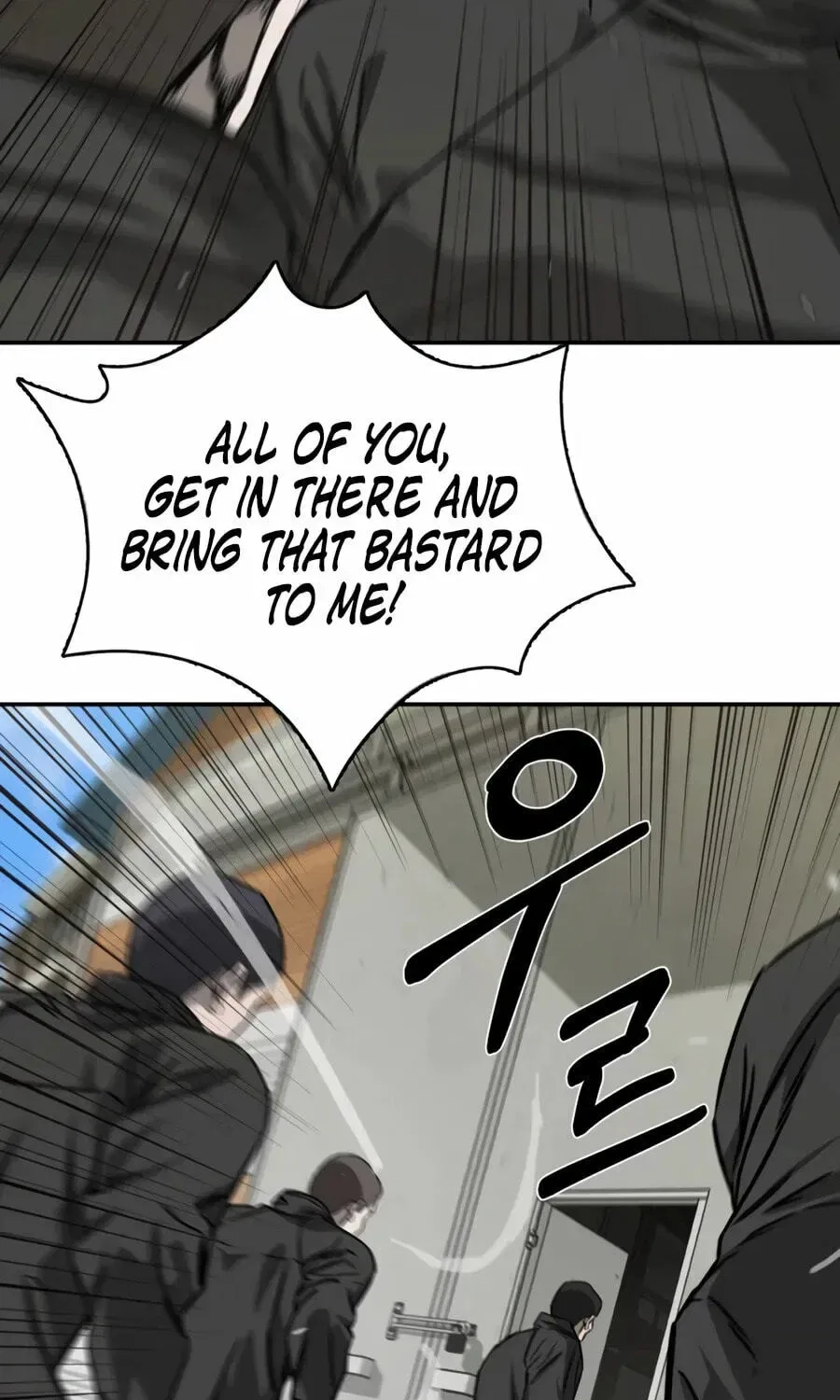 Bad Business Chapter 31 – Page 165