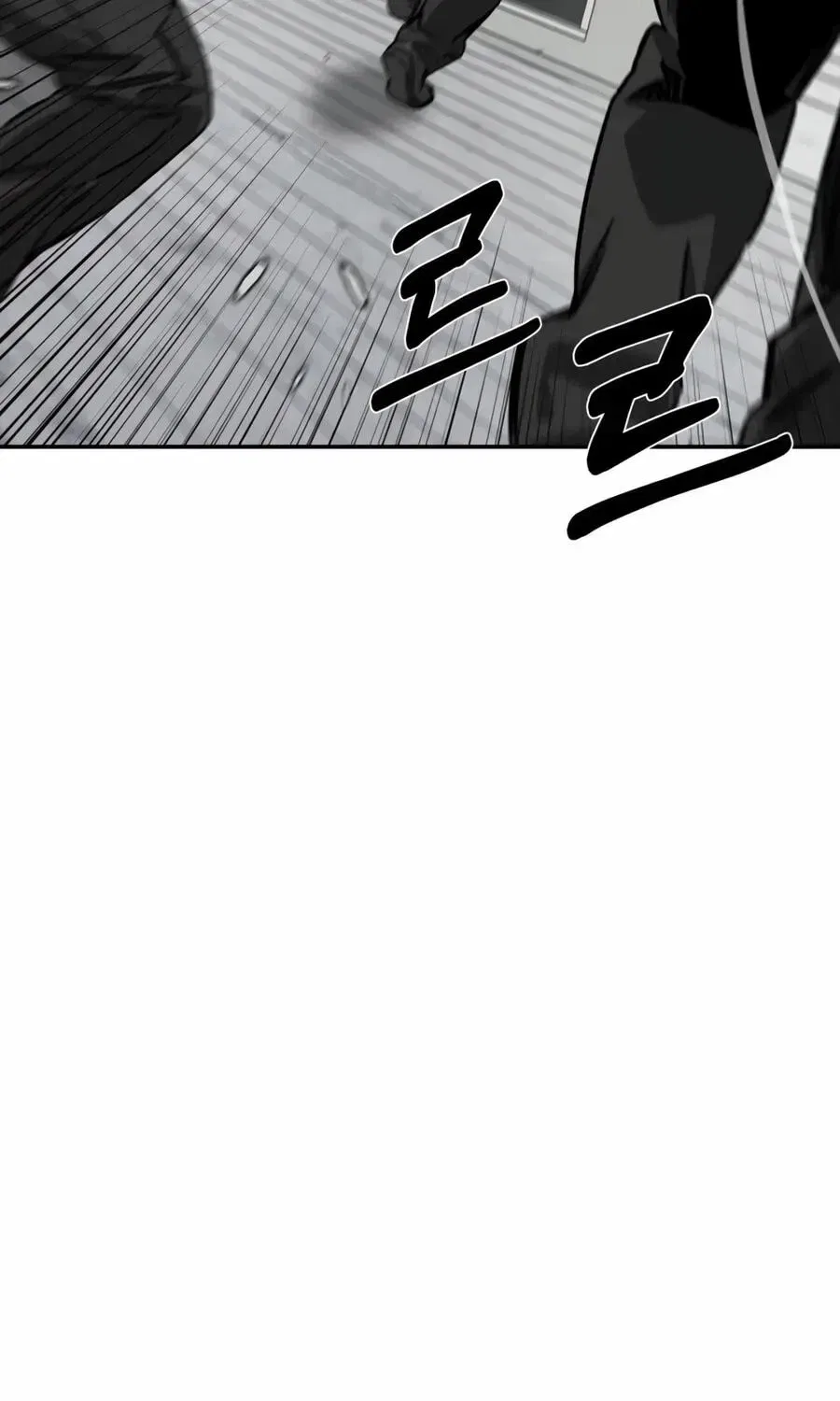 Bad Business Chapter 31 – Page 167