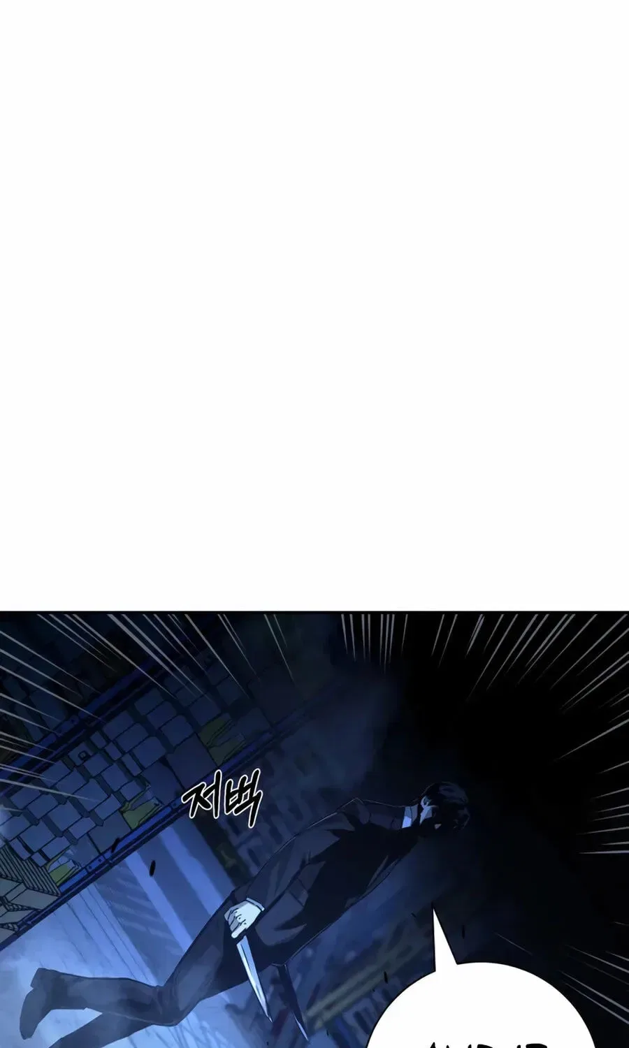 Bad Business Chapter 31 – Page 175