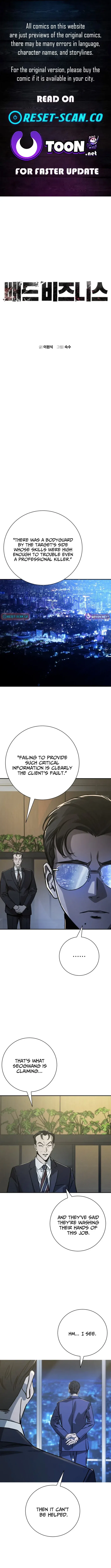 Bad Business Chapter 24 – Page 1