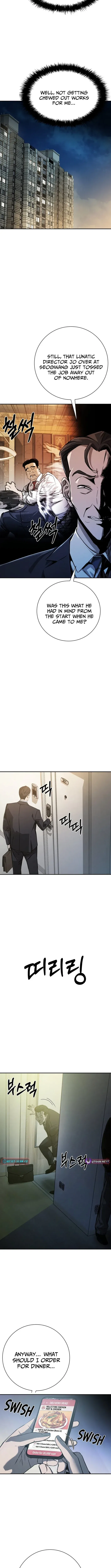 Bad Business Chapter 24 – Page 3