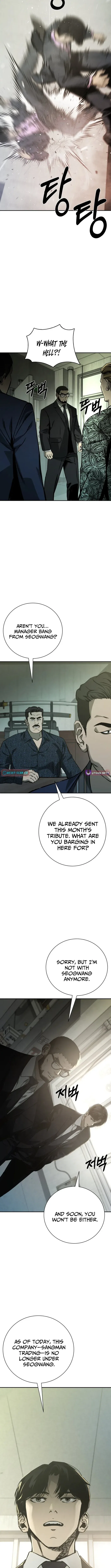 Bad Business Chapter 24 – Page 12
