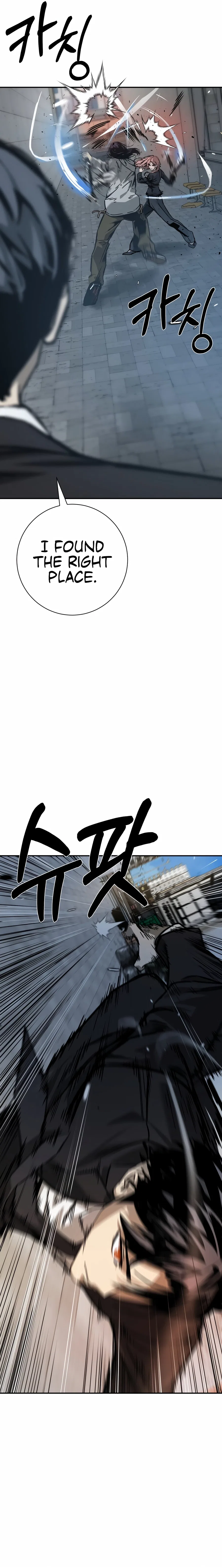 Bad Business Chapter 21 – Page 13