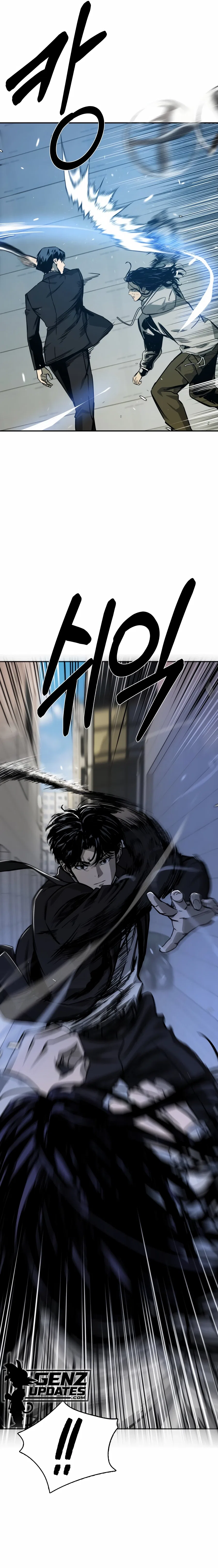 Bad Business Chapter 21 – Page 19