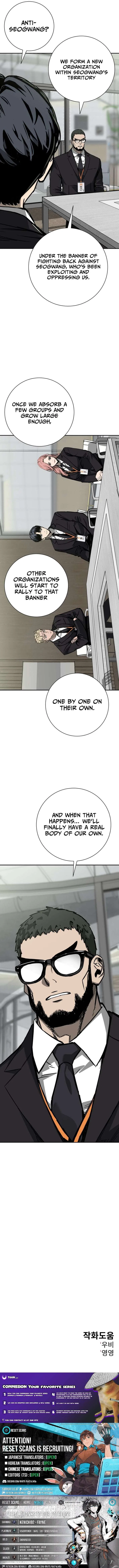 Bad Business Chapter 17 – Page 15
