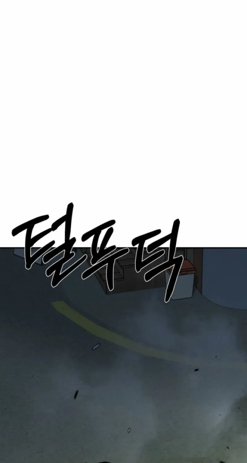 Bad Business Chapter 15 – Page 25